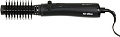 Фен-щетка Dewal Air Shine 03-400A
