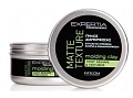 Farcom Professional Expertia моделирующий с матирующим эффектом 100 мл