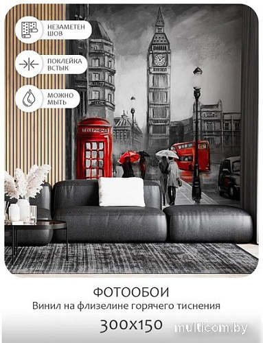 Фотообои Citydecor Города и Архитектура 21 300x150