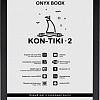 Электронная книга Onyx BOOX Kon-Tiki 2