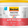 Краска Marshall Maestro Фасадная BW 2.5 л (белый)