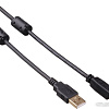 Кабель ExeGate USB 2.0 Pro AM-BM 3м 2 фильтра [EX138947RUS]