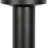 Садовый светильник Favourite Barrel 3020-1T