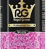 Шампунь Apicenna Royal Groom Блеск и Шелковистость Йоркширский терьер (200 мл)