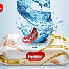 Влажные салфетки Huggies Elite Soft (168 шт)