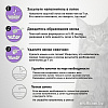 Наполнитель для туалета EliteCat Lavender 6 л