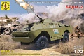 Сборная модель Моделист Советская бронированная разведывательно-дозорная машина БРДМ-2 307262 1:72