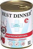 Пресервы Best Dinner Gastro Intestinal VET PROFI Говядина с сердцем (340 г)