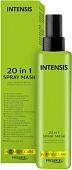 Маска-спрей Prosalon Professional Intensis в спрее 20 в 1 200 мл
