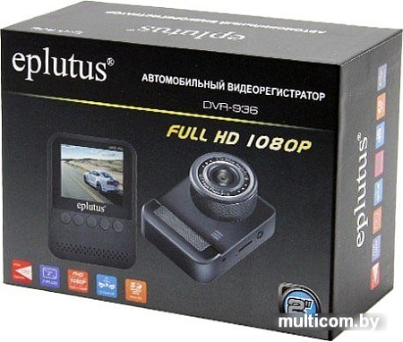 Автомобильный видеорегистратор Eplutus DVR-936