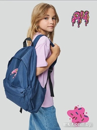 Школьный рюкзак Sled Влад А4 41x12x31 (синий)