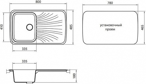 Кухонная мойка Granicom G005 (серебристый)