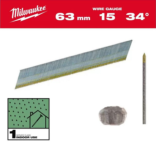 Гвозди для пистолета Milwaukee 4932492578 (2500 шт)