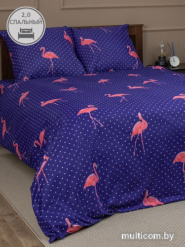 Постельное белье Amore Mio Flamingo DKBL 2сп 24646 (темно-синий/розовый)