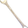 Proxxon SlimLine 23914