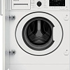 Стирально-сушильная машина Hotpoint-Ariston BI WDHT 8548 V