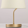 Настольная лампа MW-Light Вега 329032801