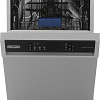 Отдельностоящая посудомоечная машина DeLonghi DDWS 465 X Callisto