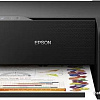 МФУ Epson EcoTank L3218