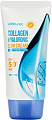 Крем солнцезащитный Lebelage Collagen Hyaluronic Sun Cream (70 мл)