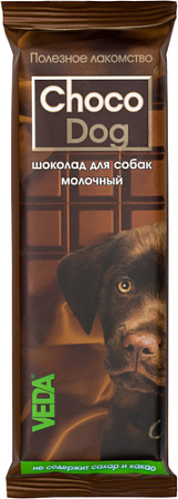 Лакомство для собак Veda Choco Dog Шоколад молочный 45 г
