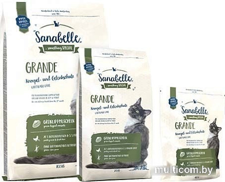 Корм для кошек Bosch Sanabelle Grande - Cartilage Care 2 кг