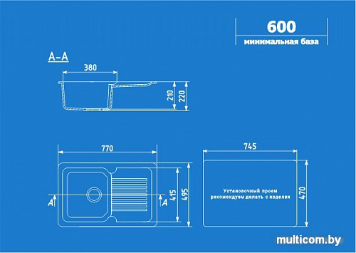 Кухонная мойка Ulgran U-506 (темно-серый)