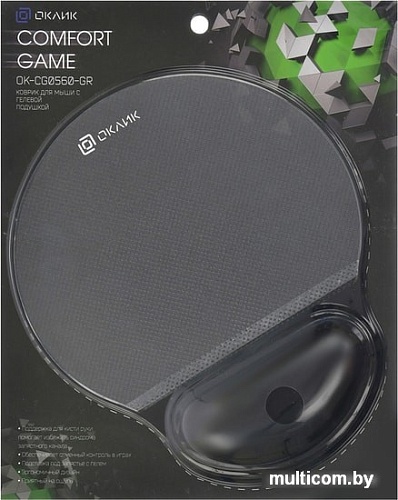 Коврик для мыши Oklick OK-CG0560-GR