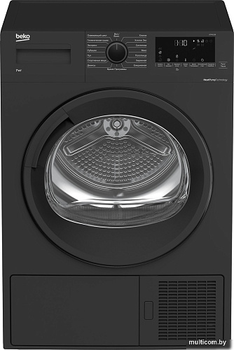 Сушильная машина BEKO DF7412GB