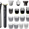Универсальный триммер Philips All-in-One Trimmer Series 9000 MG9553/15