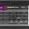 Блок питания CrownMicro CM-PS600W Plus