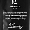 Кондиционер для белья Hypno Casa Luxury Velvet Парфюм (10 мл)