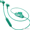 JBL E25BT (бирюзовый)