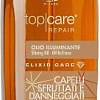 Lisap Масло для волос Top Care Repair Elixir Care 150 мл