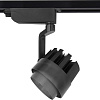Трековый светильник Ambrella light Track System GL6108