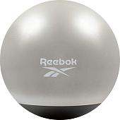 Мяч Reebok Gymball RAB-40015BK 55 см (серый/черный)