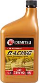 Трансмиссионное масло Idemitsu Racing 75W-90 0.946л