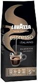Кофе Lavazza Espresso Italiano Classico в зернах 250 г