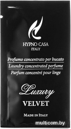 Кондиционер для белья Hypno Casa Luxury Velvet Парфюм (10 мл)