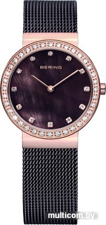Наручные часы Bering 10729-262