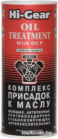 Присадка в масло Hi-Gear Oil Treatment with OCP 444 мл (HG2243)