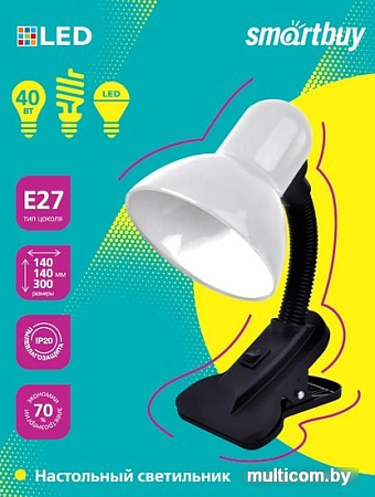 Настольная лампа SmartBuy SBL-DeskL01-White