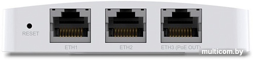 Точка доступа TP-Link EAP225-Wall
