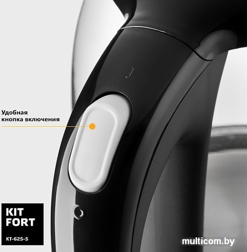 Чайник Kitfort KT-625-5 (черный/серый)