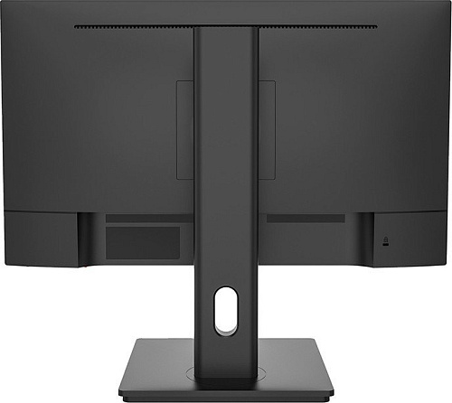 Игровой монитор CBR MZ-2701