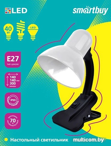 Настольная лампа SmartBuy SBL-DeskL01-White
