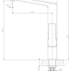 Однорычажный смеситель Rossinka Silvermix Z35-26U