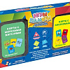 Настольная игра Zhorya Игры памяти ZYB-B3328-3
