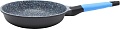 Сковорода Gipfel Sandra 0579
