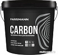 Краска Farbmann Carbon (база C, 9 л)